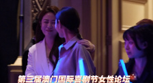 夏令时1